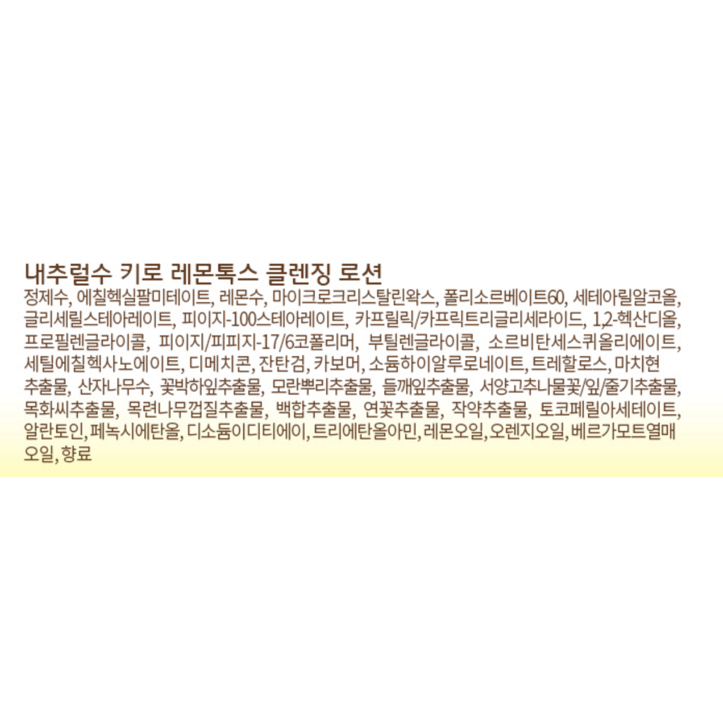 https://www.celmadekorea.com/wp-content/uploads/2023/06/SKU_1M13O_7FD0P_26.png