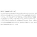 https://www.celmadekorea.com/wp-content/uploads/2023/06/SKU_MLKYR4_13O2PBF_6.jpg