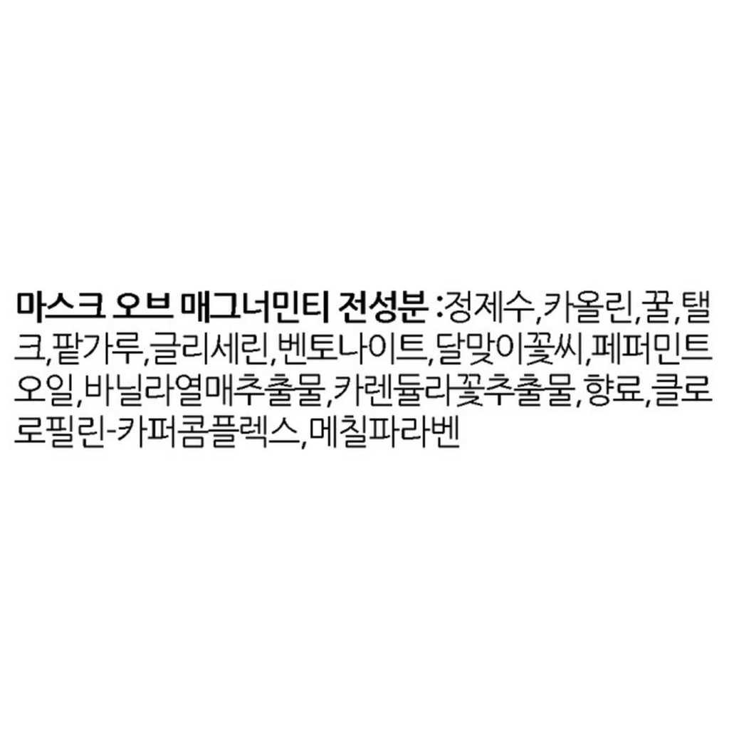 https://www.celmadekorea.com/wp-content/uploads/2023/06/SKU_11VOT_4M0AK_8.jpg