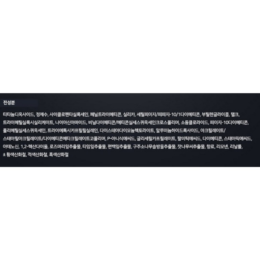 https://www.celmadekorea.com/wp-content/uploads/2023/06/SKU_376V8DL_7SNOBPV_9.jpg