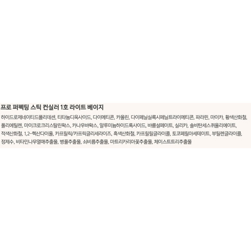 https://www.celmadekorea.com/wp-content/uploads/2023/06/SKU_2YR6WCJ_6G07N4K_7.jpg