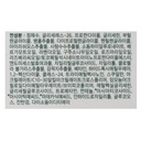 https://www.celmadekorea.com/wp-content/uploads/product_image/SKU_38UOO3_9CILR1_6.jpg
