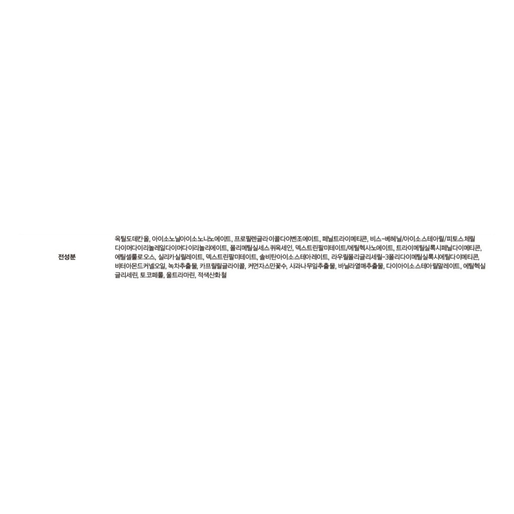 https://www.celmadekorea.com/wp-content/uploads/product_image/SKU_38WYK9U_829EBS2_9.jpg