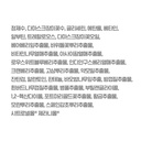 https://www.celmadekorea.com/wp-content/uploads/product_image/SKU_300V8CB_6NZ3OF3_4.jpg