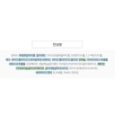 https://www.celmadekorea.com/wp-content/uploads/product_image/SKU_XM6YA6_1L5TPLM_4.jpg