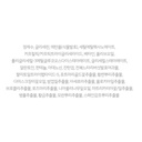 https://www.celmadekorea.com/wp-content/uploads/product_image/SKU_ZE6W1J_1O3YYH1_4.jpg