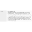 https://www.celmadekorea.com/wp-content/uploads/product_image/SKU_389MPWV_7YW97WG_4.jpg