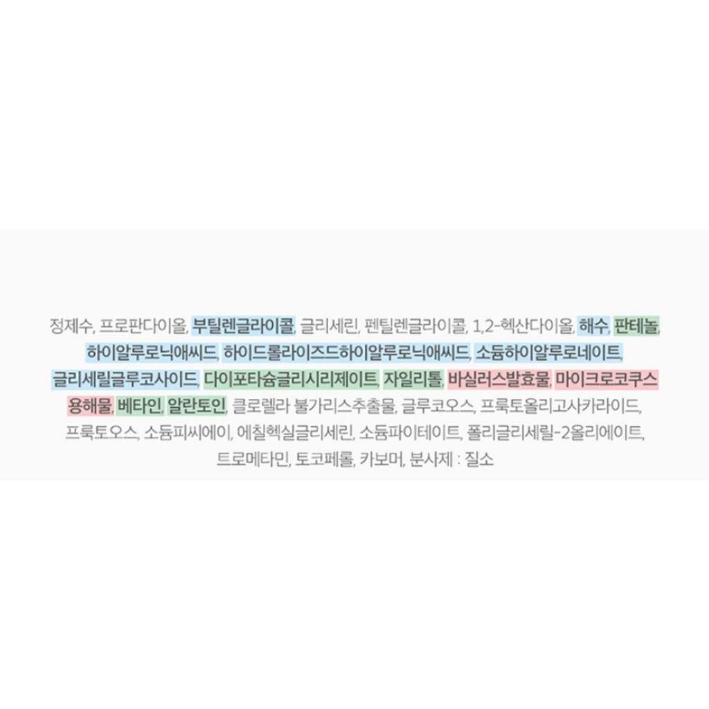 https://www.celmadekorea.com/wp-content/uploads/product_image/SKU_WRVJWB_1JRCULQ_6.jpg