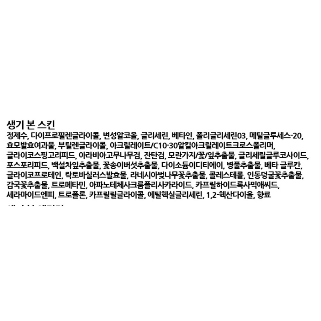 https://www.celmadekorea.com/wp-content/uploads/2023/06/SKU_14RZ9V_3S3NZY_5.jpg