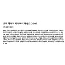 https://www.celmadekorea.com/wp-content/uploads/product_image/SKU_4M6SL_7XWUC4_9.jpg