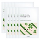 https://www.celmadekorea.com/wp-content/uploads/2023/06/SKU_124X8TT_1TQEG1M_3.jpg