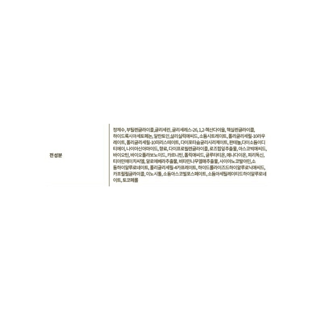 https://www.celmadekorea.com/wp-content/uploads/product_image/SKU_388N9SS_7YQD02C_7.jpg