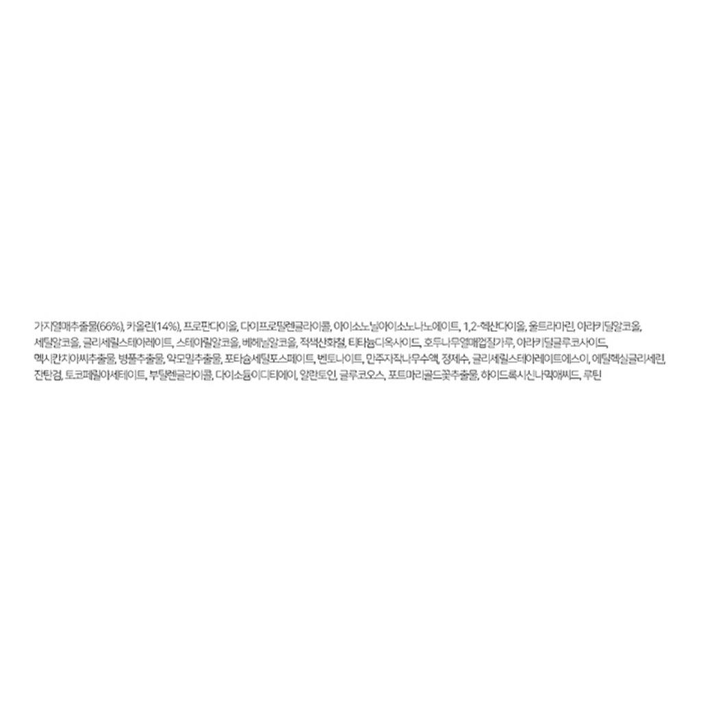 https://www.celmadekorea.com/wp-content/uploads/product_image/SKU_2YYVLUX_6HAK070_11.jpg