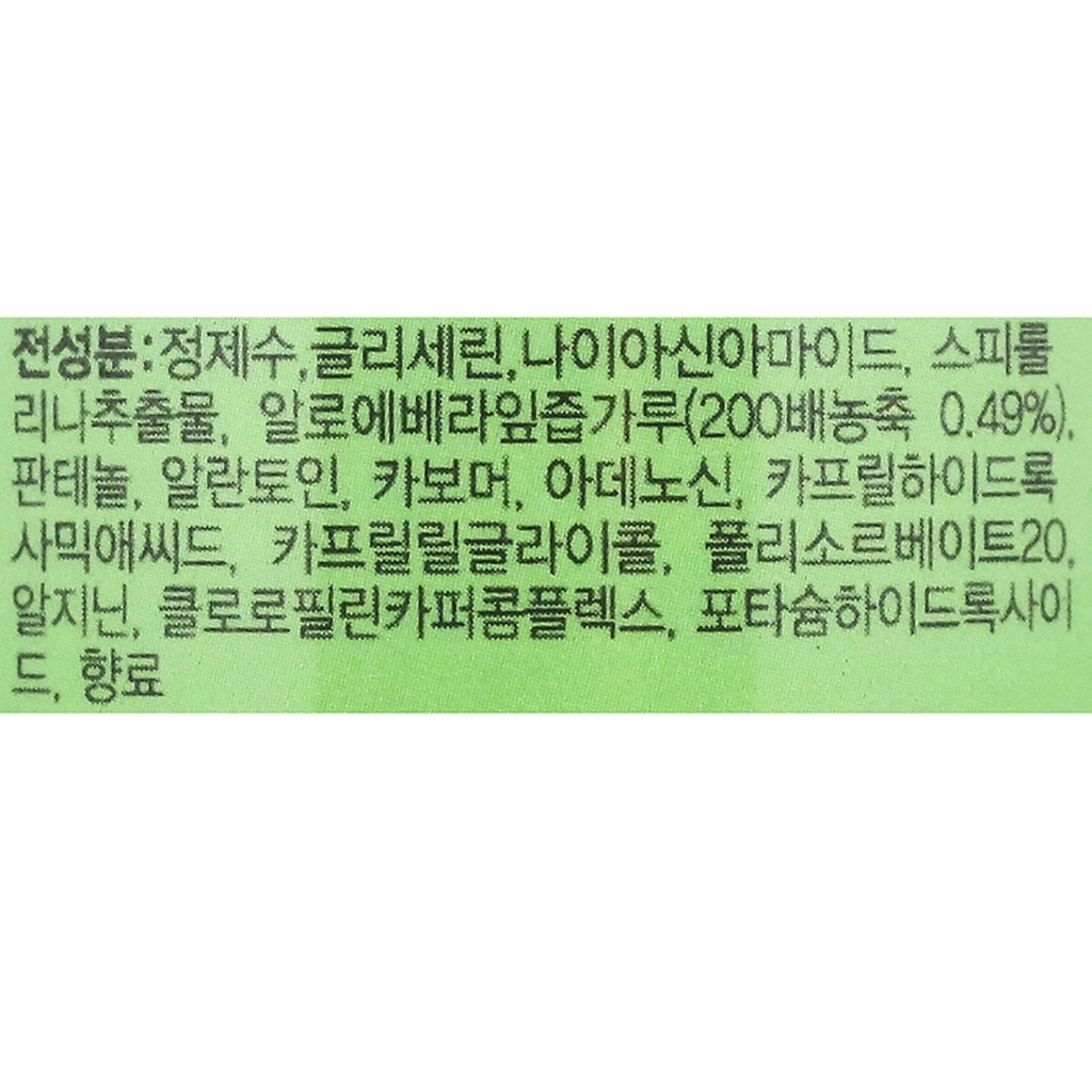 https://www.celmadekorea.com/wp-content/uploads/2023/06/SKU_GTF0I_1SQPOZ_6.jpg