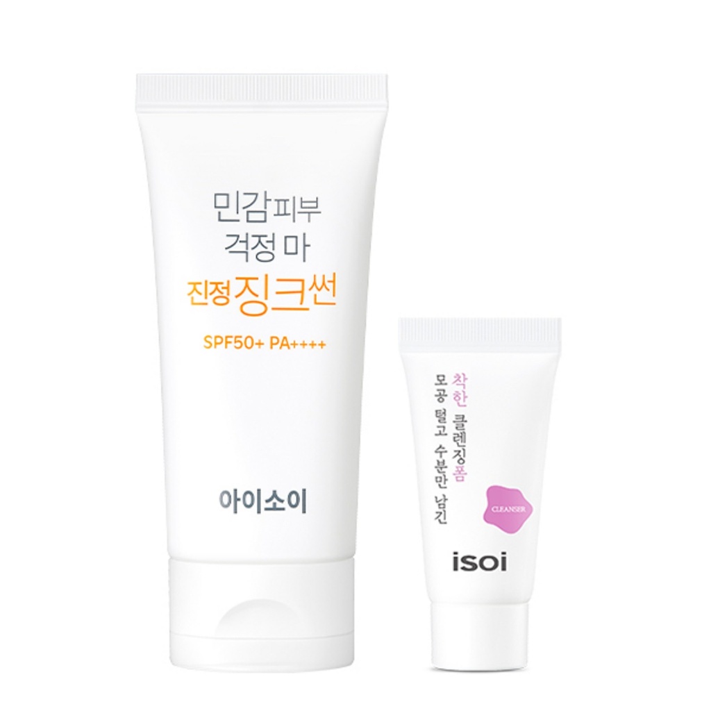 https://www.celmadekorea.com/wp-content/uploads/product_image/SKU_2UZ980E_5QLEAF5_11.jpg