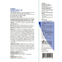 https://www.celmadekorea.com/wp-content/uploads/product_image/SKU_32BUFAT_71USNGT_6.jpg