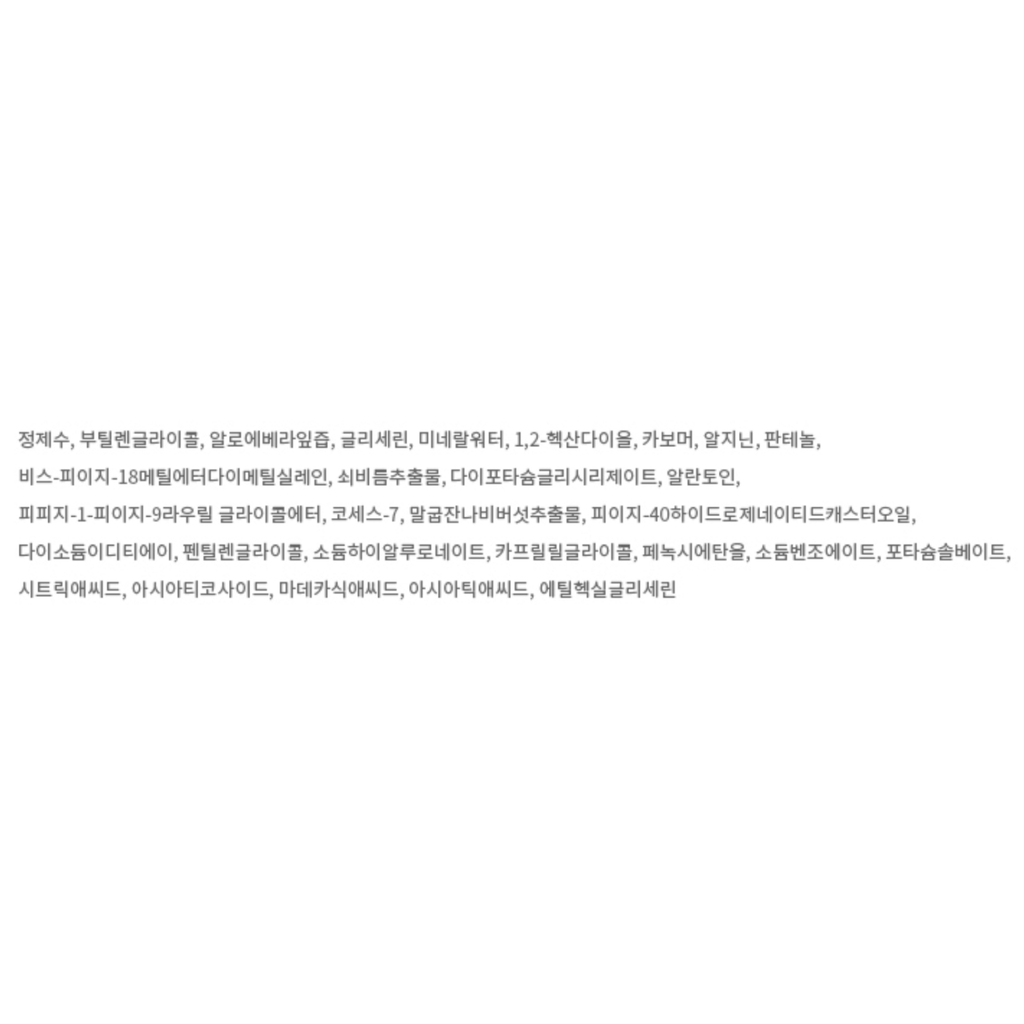 https://www.celmadekorea.com/wp-content/uploads/product_image/SKU_1RDWIF_5BMLI5_14.jpg