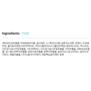 https://www.celmadekorea.com/wp-content/uploads/2023/06/SKU_2S51N6M_53RO354_6.png