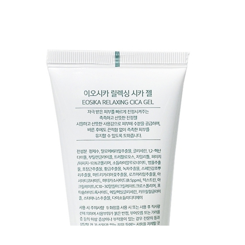 https://www.celmadekorea.com/wp-content/uploads/product_image/SKU_2PBU1AG_4QVSY6Z_5.jpg