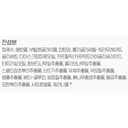 https://www.celmadekorea.com/wp-content/uploads/product_image/SKU_2S7LRQX_545J0C1_11.jpg
