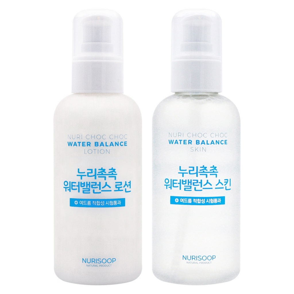https://www.celmadekorea.com/wp-content/uploads/product_image/SKU_40DQU9_CQJ7C9_8.jpg