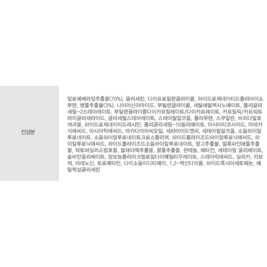 https://www.celmadekorea.com/wp-content/uploads/product_image/SKU_2ZZMP4A_6NROXBP_10.jpg