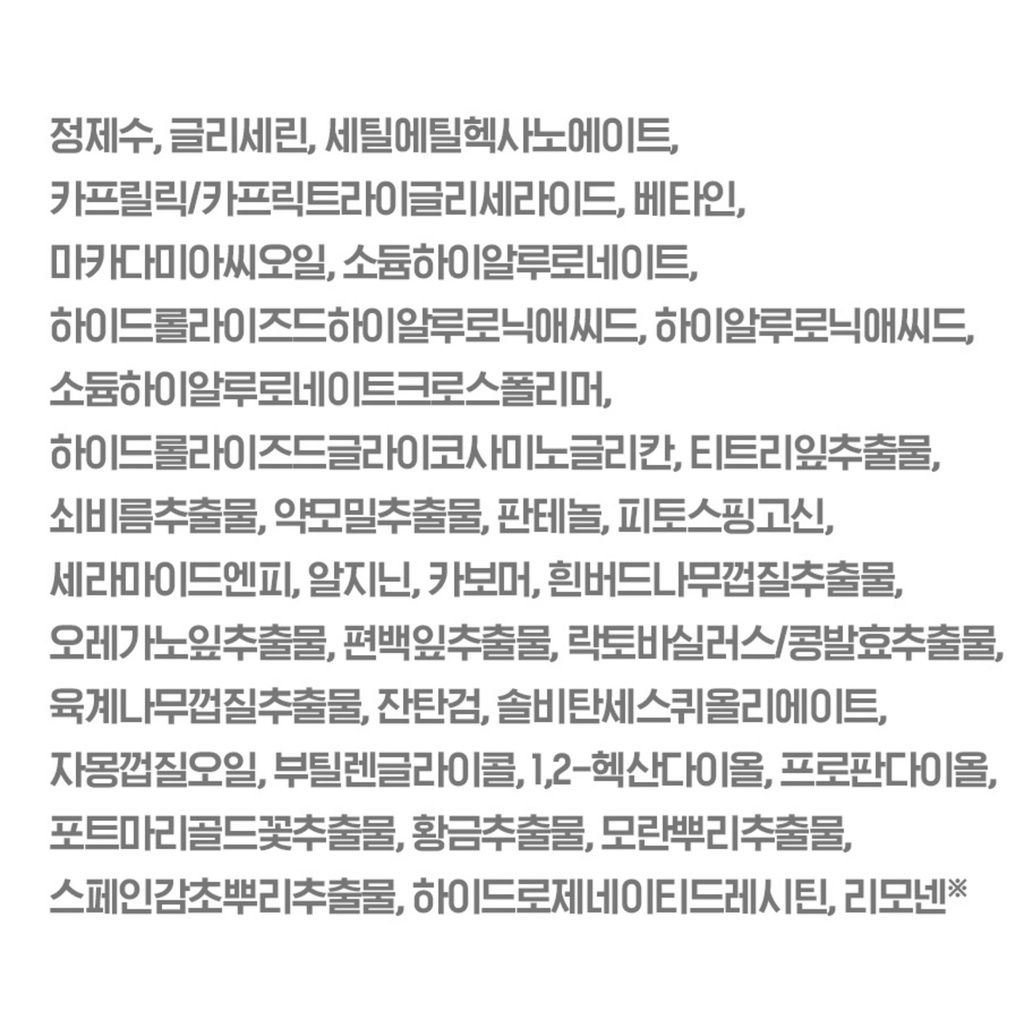 https://www.celmadekorea.com/wp-content/uploads/2023/06/SKU_358TOLV_7HLA7IH_14.jpg