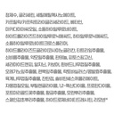 https://www.celmadekorea.com/wp-content/uploads/2023/06/SKU_358TOLV_7HLA7IH_14.jpg