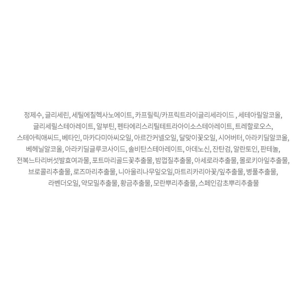 https://www.celmadekorea.com/wp-content/uploads/product_image/SKU_WPGO80_1JMXK6I_7.jpg