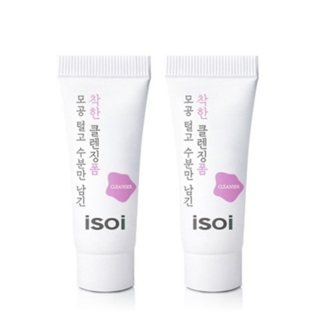 https://www.celmadekorea.com/wp-content/uploads/2023/06/SKU_XX8VKV_1LO6V3M_5.jpg