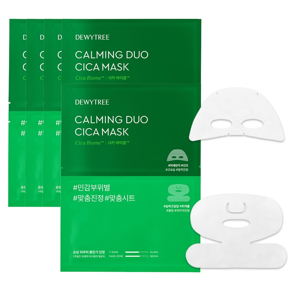 https://www.celmadekorea.com/wp-content/uploads/product_image/SKU_2UPPNTA_5OPWOGU_2.jpg