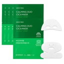 https://www.celmadekorea.com/wp-content/uploads/product_image/SKU_2UPPNTA_5OPWOGU_2.jpg