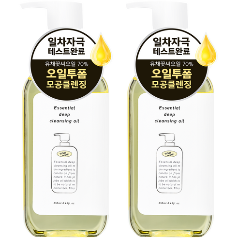 https://www.celmadekorea.com/wp-content/uploads/2023/06/SKU_37Q64SU_7VLPSQ2_6.png