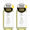 https://www.celmadekorea.com/wp-content/uploads/2023/06/SKU_37Q64SU_7VLPSQ2_6.png