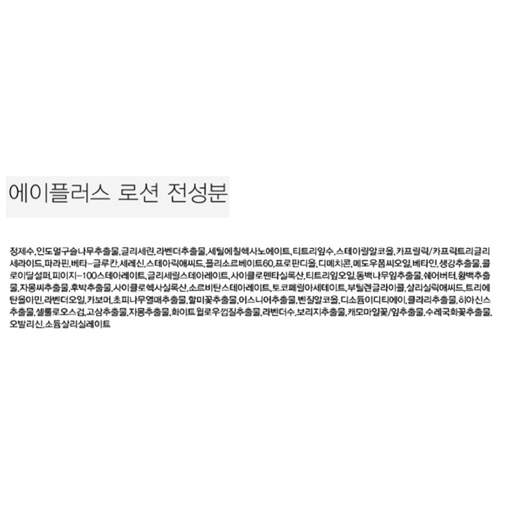 https://www.celmadekorea.com/wp-content/uploads/2023/06/SKU_1V7NRM_5M1TNI_17.jpg
