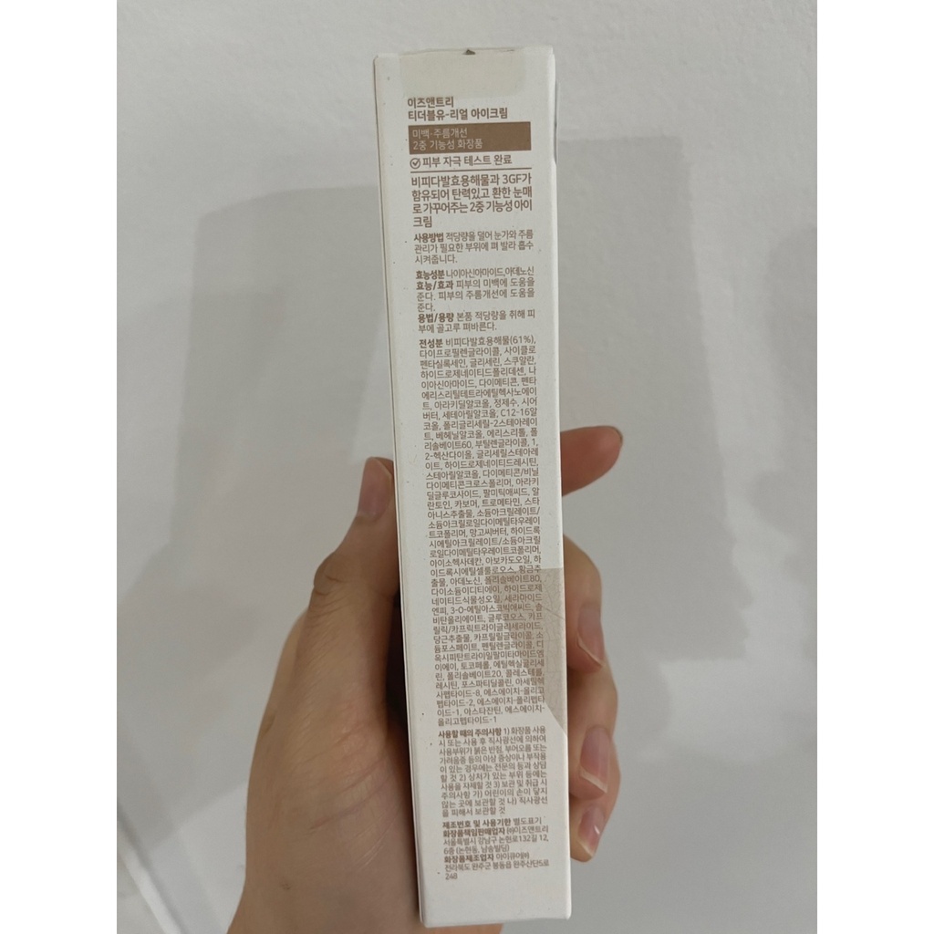 https://www.celmadekorea.com/wp-content/uploads/product_image/SKU_ZZFI18_1P8DAZH_7.jpg
