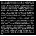 https://www.celmadekorea.com/wp-content/uploads/product_image/SKU_2TP1TTQ_5G2WYJC_7.jpg