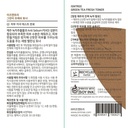 https://www.celmadekorea.com/wp-content/uploads/product_image/SKU_3319EOS_75X932C_6.jpg
