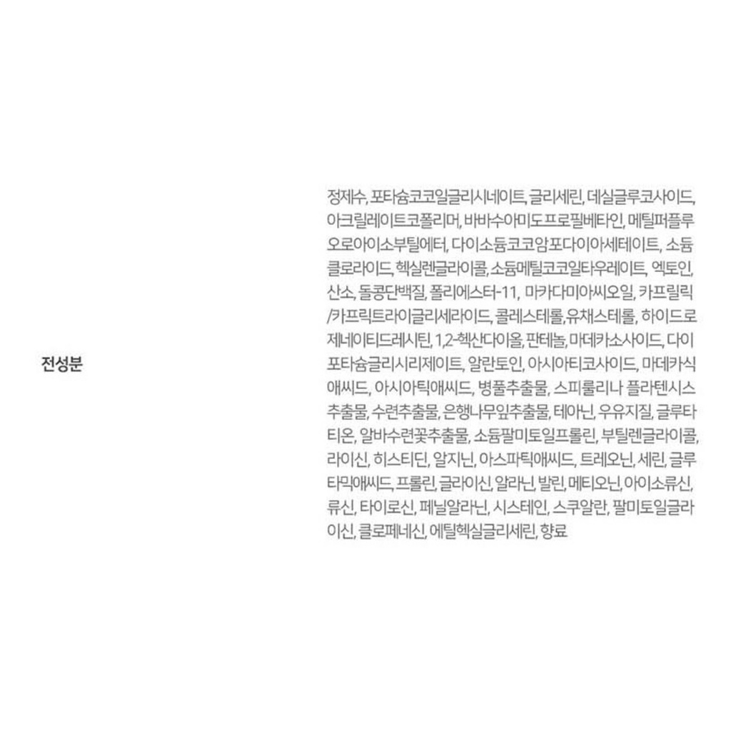 https://www.celmadekorea.com/wp-content/uploads/product_image/SKU_35WNJFY_CPBUXS_7.jpg