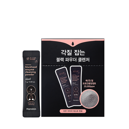 https://www.celmadekorea.com/wp-content/uploads/product_image/SKU_26Y73BA_2SU02EQ_3.jpg