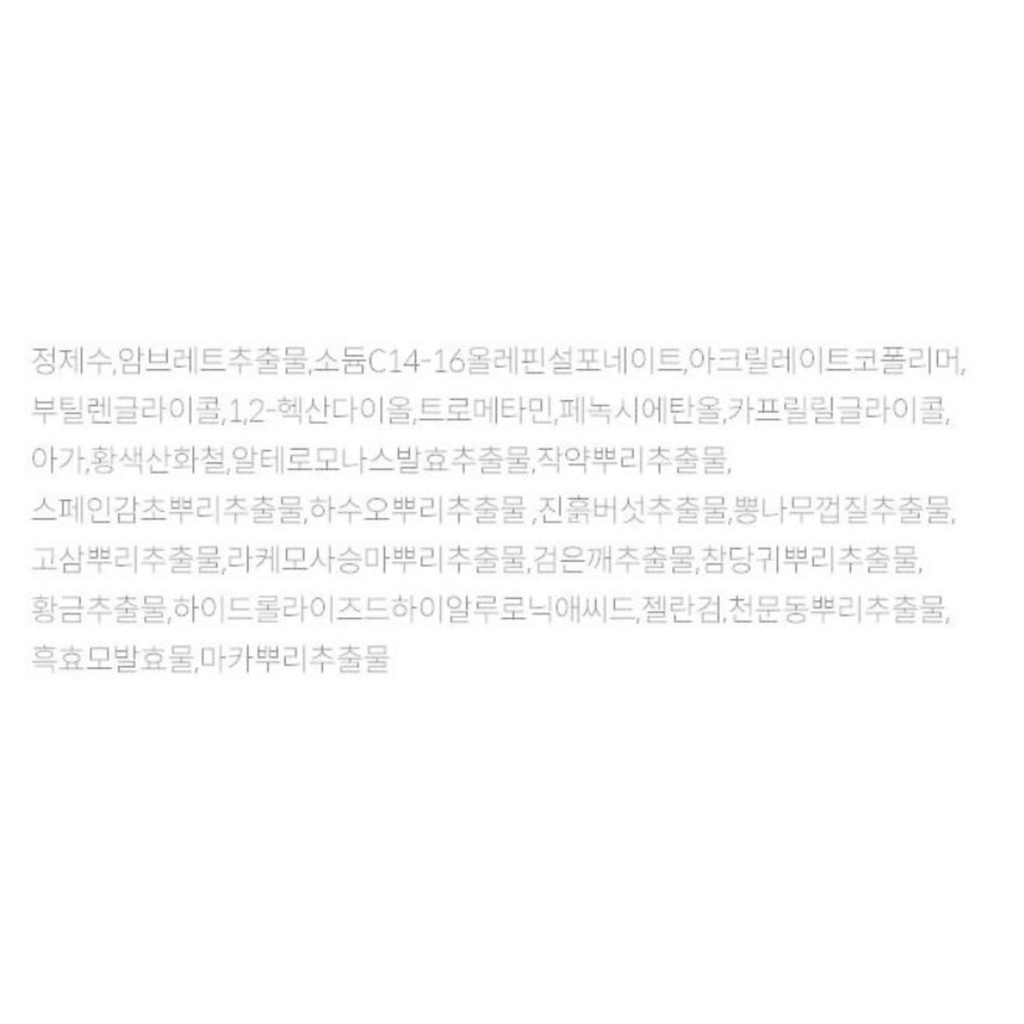 https://www.celmadekorea.com/wp-content/uploads/product_image/SKU_35M196S_7JPQWCV_14.jpg