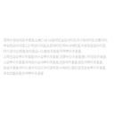 https://www.celmadekorea.com/wp-content/uploads/product_image/SKU_35M196S_7JPQWCV_14.jpg