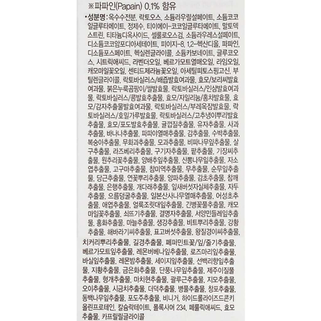 https://www.celmadekorea.com/wp-content/uploads/2023/06/SKU_N0LGE_2CTLIS_4.jpg