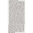 https://www.celmadekorea.com/wp-content/uploads/2023/06/SKU_N0LGE_2CTLIS_4.jpg