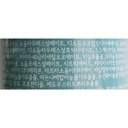 https://www.celmadekorea.com/wp-content/uploads/product_image/SKU_1VFGC_8KE0W_5.jpg