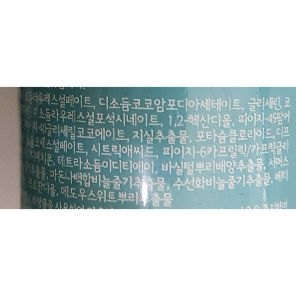 https://www.celmadekorea.com/wp-content/uploads/product_image/SKU_1VFGC_8KE0W_4.jpg
