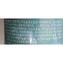 https://www.celmadekorea.com/wp-content/uploads/product_image/SKU_1VFGC_8KE0W_4.jpg