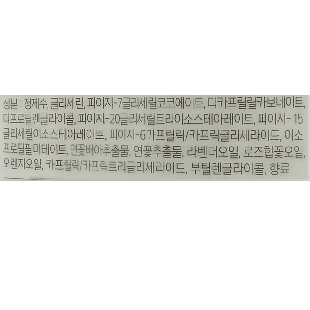 https://www.celmadekorea.com/wp-content/uploads/product_image/SKU_KQVQI_257KA9_4.jpg