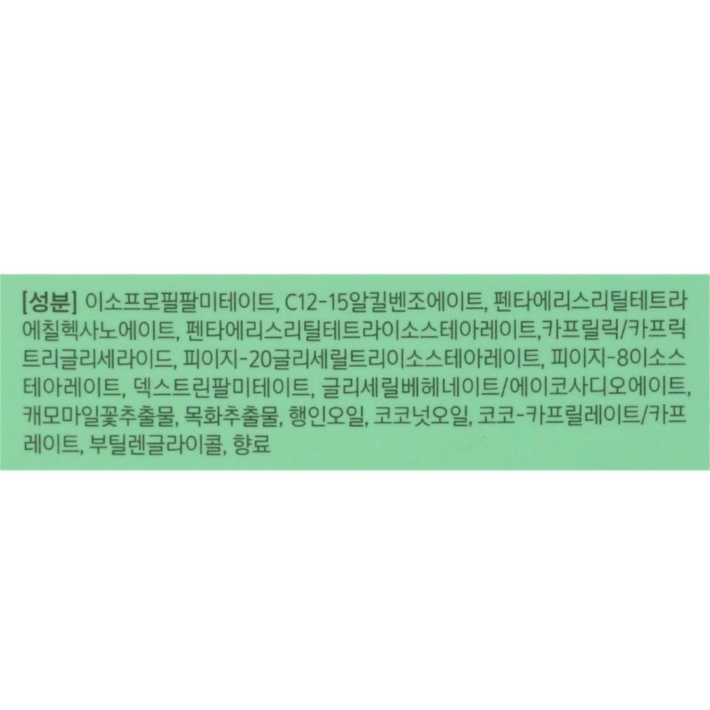 https://www.celmadekorea.com/wp-content/uploads/2023/06/SKU_DL9MK_1GRGDV_6.jpg