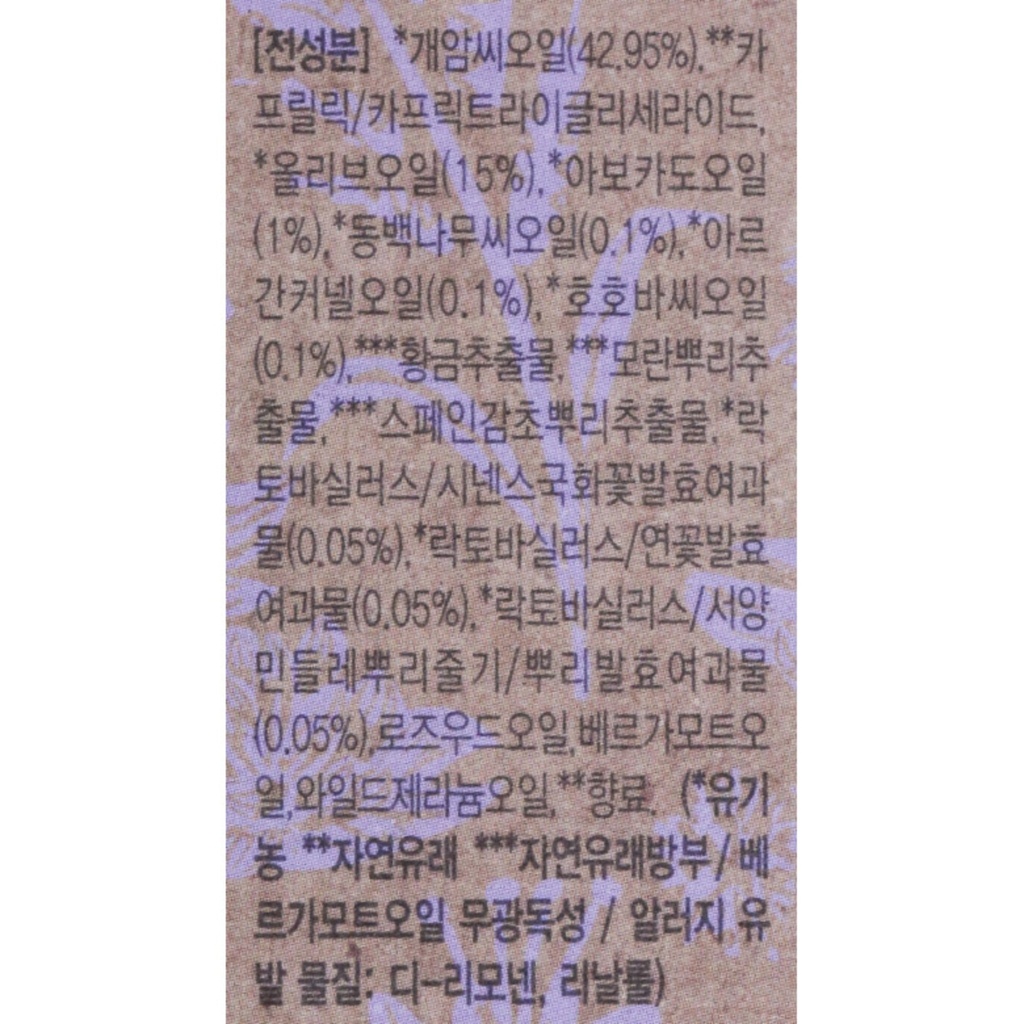 https://www.celmadekorea.com/wp-content/uploads/2023/06/SKU_35O5_5XPR_7.jpg